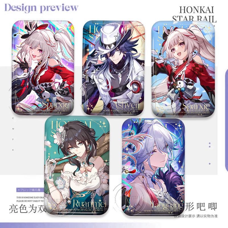 Paradise Jewelry & Watches Llc Miami - Hot Honkai:Star Rail 2D Paradise Metal