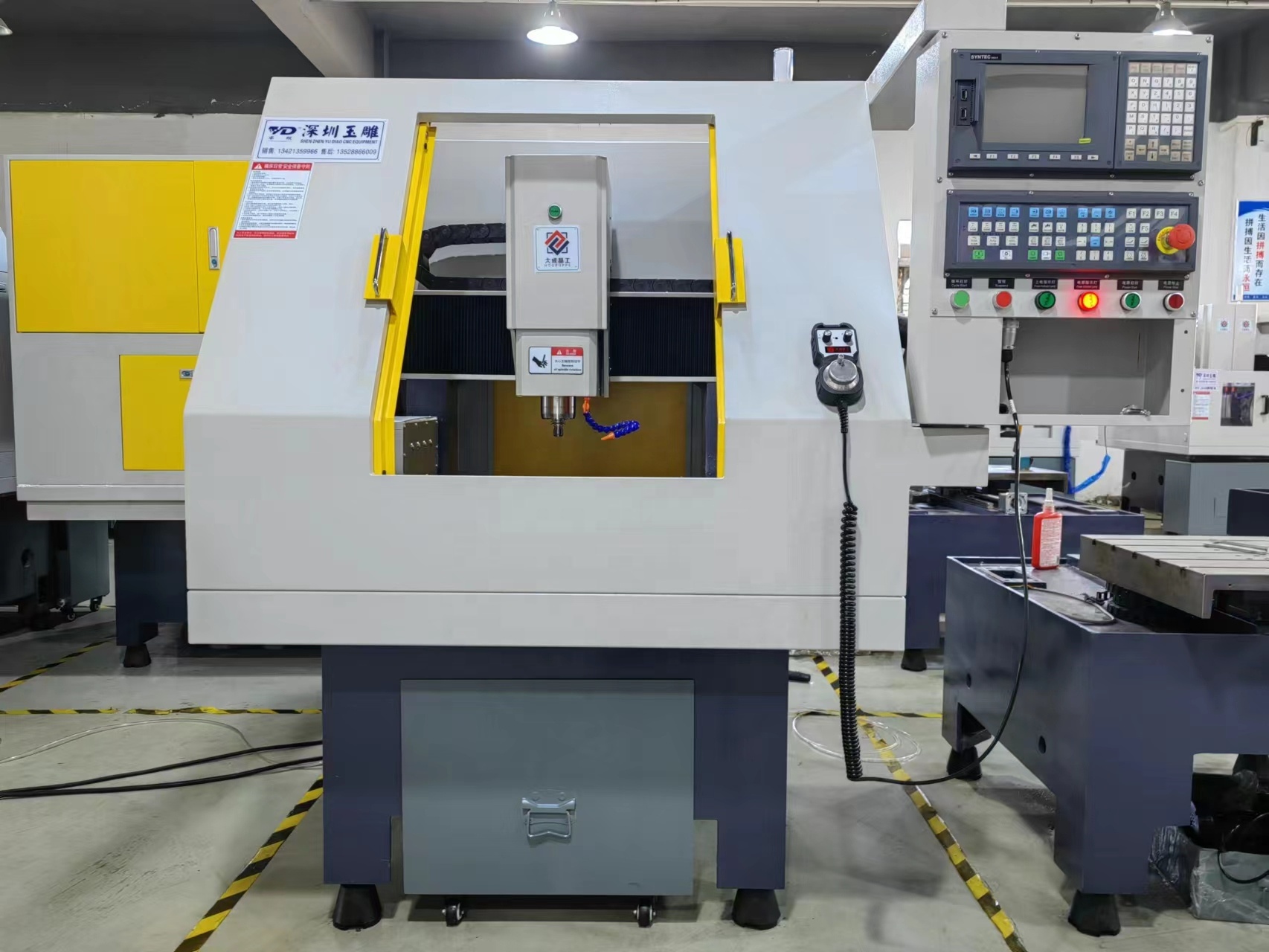 Mini ATC CNC Machining Milling - Used Jewelry Watches incelemesi ve fiyatı